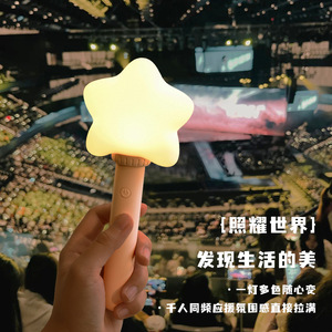 Handheld Silicone <b>Lamp</b> Rechargeable <b>USB</b> Tap Control Night Light For Bedroom Study Outdoor Tea Room - Product Image 2