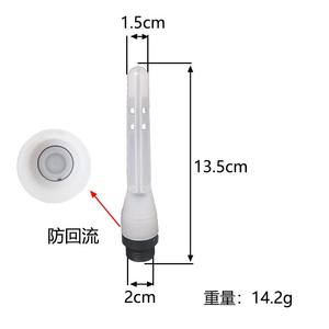 9 Stopcontacten Zwarte Adapter + Kleine Platte Groef Douchekop Herbruikbare Douchekop Anale <span class=keywords><strong>Douche</strong></span> Connector Voor Het Reinigen Van Klysma - Product Image 6