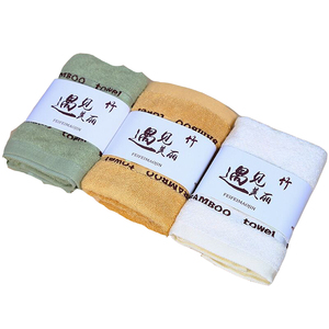 En gros Luxe Serviette dans une boîte cadeau avec la meilleure qualité Serviette Ensemble - Product Image 1