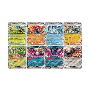 YQ Nuevo Diseño de Póker Japonés de Dibujos Animados, Juego de Almacenamiento Personalizado, Juego de Regalo Ogerpon Premium, Colección Premium de Papel Tic Tac Toe - Product Image 5