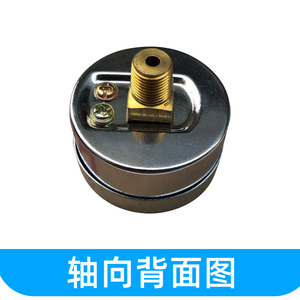 เกจวัดแรงดัน Y 40 ขนาด 40 มม. 0 1.6Mpa แบบเรเดียล แบบแกน 1 8 เกลียว ใช้กับน้ำและอากาศ - Product Image 3