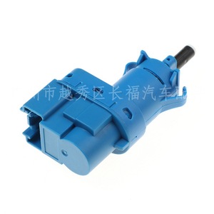 สวิตช์ไฟเบรค BP4K-66-490A สำหรับมาสด้า M2 M3 M5 M6 อะไหล่ทดแทนรถยนต์ - Product Image 4