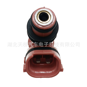 Inyector de Combustible MR507376 195500-4140 Para Vehículos Mitsubishi, Pieza de Repuesto - Product Image 3