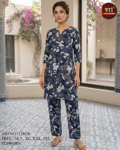 Ensemble haut et bas en coton pour femme, très demandé, pour occasions spéciales, design élégant, fournisseur en gros - Product Image 6