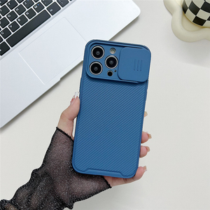 Nueva tendencia lente deslizante cubierta protectora carga inalámbrica magnética funda para teléfono móvil <span class=keywords><strong>iPhone</strong></span> <span class=keywords><strong>11</strong></span> 12 13 14 Pro Max - Product Image 5