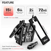 Servo Digital AGFRC A200BHMW 72KG 0.092s de Alto Torque con Engranajes de Acero, 8.4V HV, sin Escobillas, IP67 Impermeable y Programable para Coche RC y Robot FXB
