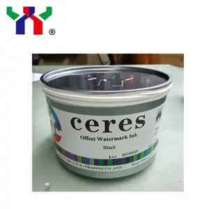 High Quality Offset Printing Ink Black And White Watermark Ink For Security Paper For Offset Printing China Supplier