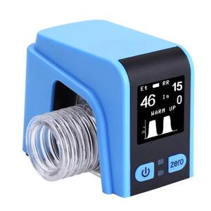 Alat Kesehatan CO2 Mini dokter hewan, <span class=keywords><strong>Monitor</strong></span> genggam untuk anjing End-tidal Co2 di hewan rumah sakit, <span class=keywords><strong>Monitor</strong></span> CO2 - Product Image 1