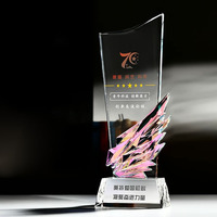 Nouvelle conception 2026 – Plaque de récompense en verre cristal avec revêtement AB arc-en-ciel et impression couleur intégrale, modèle MH-J0338
