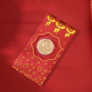 Pièce commémorative du Nouvel An, motif Cheval du zodiaque de dessin animé, en or, symbole de succès au premier essai, enveloppe porte-bonheur pour argent de la chance - Product Image 6