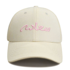 Gorra de Béisbol de Alta Calidad con Logotipo Bordado Personalizado OEM, Diseño Simple y Moderno, Ajustable, Unisex, Estilo Urbano para Hombres y Mujeres - Product Image 2