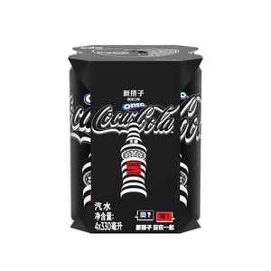 Venda quente Novos Listagens Carbonated <span class=keywords><strong>Drinks</strong></span> Co-Branded Cola e Oreo Exotic <span class=keywords><strong>Drinks</strong></span> 330ml - Product Image 1