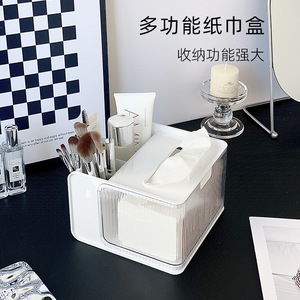 Tissue <b>Box</b> With <b>Storage</b> Compartment For Bathroom Pull Out Tissues PS <b>Material</b> White And Yellow - Product Image 5