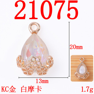 Water Drop Pendant Hand-made Flatback Hair Accessories Wreaths Tassel Alloy Material - Product Image 4