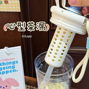 Bouteille d'<span class=keywords><strong>eau</strong></span> <span class=keywords><strong>portable</strong></span> en plastique sans BPA de 600 ml pour filles, avec paille et infuseur, motif dessin animé - Product Image 6