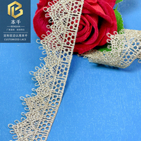 LEIXUSI Bordure en dentelle géométrique or rose 3 cm, broderie ondulée soluble dans l'eau pour sacs, chaussures et accessoires DIY