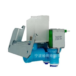 Multi Functional Solenoid <b>Valve</b> 510322033011 4517 Three Way Water <b>Valve</b> For <b>Washing</b> <b>Machine</b> Parts - Product Image 4