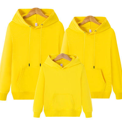 สีเหลือง