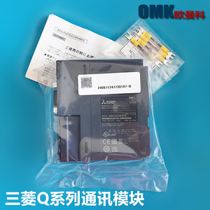 Módulo Ethernet Mitsubishi QJ71MB91, Módulo de Comunicación Industrial RS-232 - Product Image 2