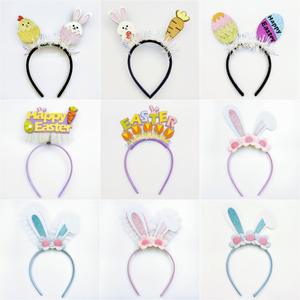 Nueva Diadema de Pascua Transfronteriza, Accesorio Festivo para Disfraces, Diadema con Huevos de Pascua y Conejito, Accesorio para Fotos de Fiesta, Diadema Linda - Product Image 2