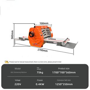 Dough Sheeter for Home Use 13.8'' Reversible Dough Sheeter Puff <b>Pastry</b> Rolling Machines Automatic Pizza Dough <b>Roller</b> Baking - Product Image 6
