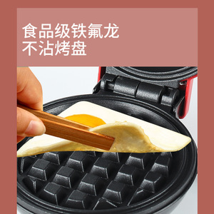 <b>Waffle</b> <b>Maker</b> Double Sided Heating Non Stick Coating Auto Shut Off Safety Compact Size For Household Use - Product Image 5
