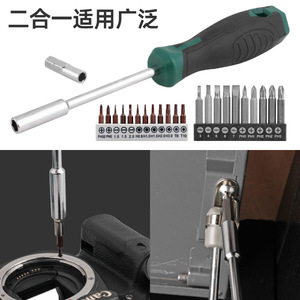 Juego de Taladro Eléctrico Recargable Hi-Spec de 8V, 50Nm de Torque, Mandril sin Llave, Kit de Herramientas para Decoración del Hogar - Product Image 2