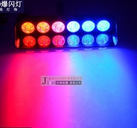 Luz estroboscópica para salpicadero interior de coche, Flash estroboscópico brillante de advertencia de emergencia