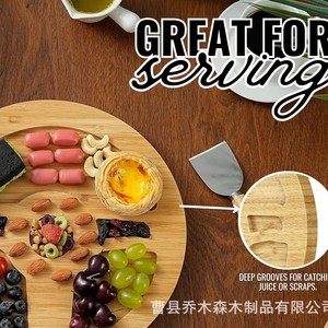 Juego de Tablas de Queso de Bambú, Bandeja Redonda de Madera con Cuchillos para Servir Frutas y Postres, Portátil para Uso en Exteriores - Product Image 3