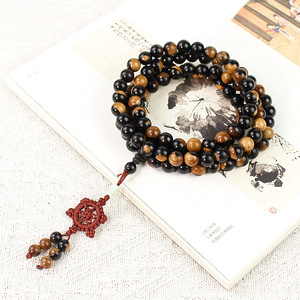 Ebony <b>Bracelet</b> 108 Beads Yin Yang Wood Buddhist Beads Unisex Couple Retro Chinese Ethnic Style Jewelry - Product Image 3