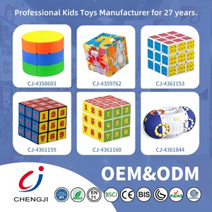 Chengji ลูกบาศก์อิเล็กทรอนิกส์แบบใช้มือถือ, หน่วยความจำอิเล็กทรอนิกส์ของเล่นเพื่อการศึกษา - Product Image 6