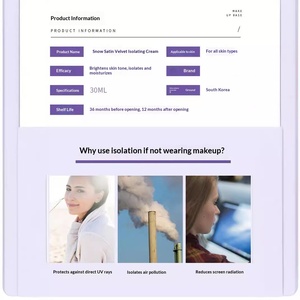 คอนซีลเลอร์ปกปิดข้ามริมฝีปาก Three-in-One ครีมกันแดดเนื้อบางเบา ไพรเมอร์<span class=keywords><strong>สี</strong></span>ม่วง ร้านค้าอย่างเป็นทางการ ขนาด 30 มล. ทุกเฉด<span class=keywords><strong>สี</strong></span> - Product Image 4