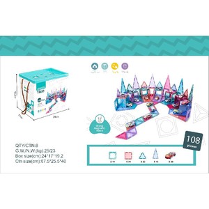 Gran Oferta: 108 Placas Magnéticas de Diamante de <span class=keywords><strong>7</strong></span>.5CM, Plástico ABS, Juguete Educativo DIY para Niños, Kit de Estacionamiento para Construir y Jugar - Product Image 2
