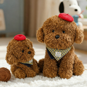 Peluche de Perro Realista con Ropa, Juguete de Peluche de Cachorro Adorable para Niños, Premio para Eventos, Regalo de Graduación - Product Image 1