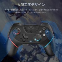 Controlador de juego sensible Popular de 6 ejes para Nintendo Switch controlador inalámbrico Gamepad izquierdo y derecho remoto para Switch