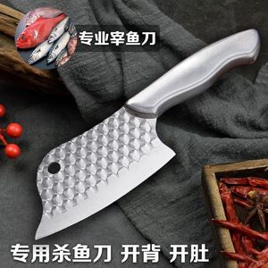 Sharp <b>fish</b>-killing <b>knife</b> with PP handle, mini kitchen <b>knife</b>, fruit <b>knife</b>, <b>fish</b> <b>knife</b>, specially designed for <b>fish</b>-killing, - Product Image 3