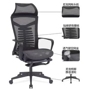 Yusen Ergonomic Office Chair 160 Degree Reclining Adjustable Armrest Swivel Home Office Lunch Break Use - Product Image 3