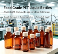 Bouteille pharmaceutique en PET ambré de 100 ml en gros avec bouchon antivol, conteneur vide pour sirop contre la toux et médicaments liquides oraux