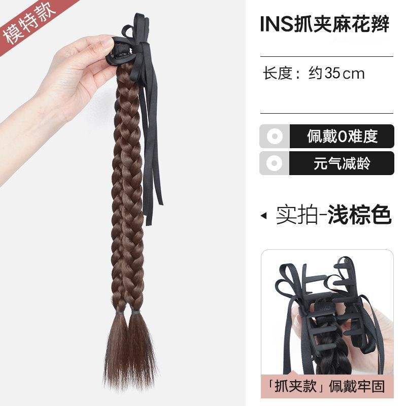 Queue de cheval à clipser (marron clair) - un style Instagram populaire