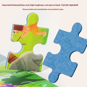 ของเล่นไม้ไผ่มายากลสำหรับเด็กของขวัญอนุบาลบรรจุกล่อง0-24เดือนส่งตรงจากโรงงาน - Product Image 3