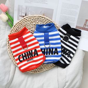 Chaleco a rayas para mascotas con estampado chino, ropa para perros y gatos con correa para paseos, material de poliéster, origen Zhejiang - Product Image 2