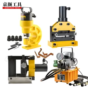 three in one Multifunctional copper busbar punching bending cutting Processing Machine 150mm*Support Customization 150
