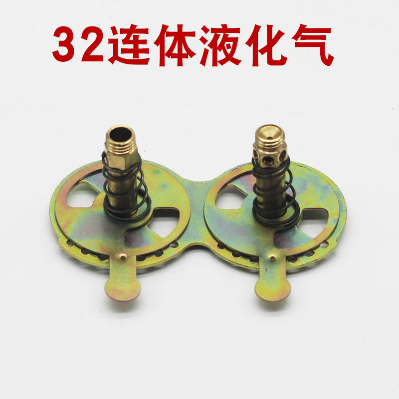 หน่วยบรรจุก๊าซปิโตรเลียมเหลว (LPG) ขนาด 32 หน่วย [หนึ่งชุด]