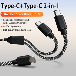 Cable de Carga Rápida de Doble Puerto 5A, <span class=keywords><strong>2</strong></span> en 1, Tipo-C a Tipo-C, 100W, Cable de Datos para Computadoras, Teléfonos Móviles y Carga de Automóviles - Product Image 3