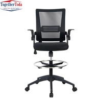 Chaise de bureau ergonomique moderne et confortable en tissu maillé, pivotante, réglable en hauteur, avec base chromée, pour usage commercial et populaire