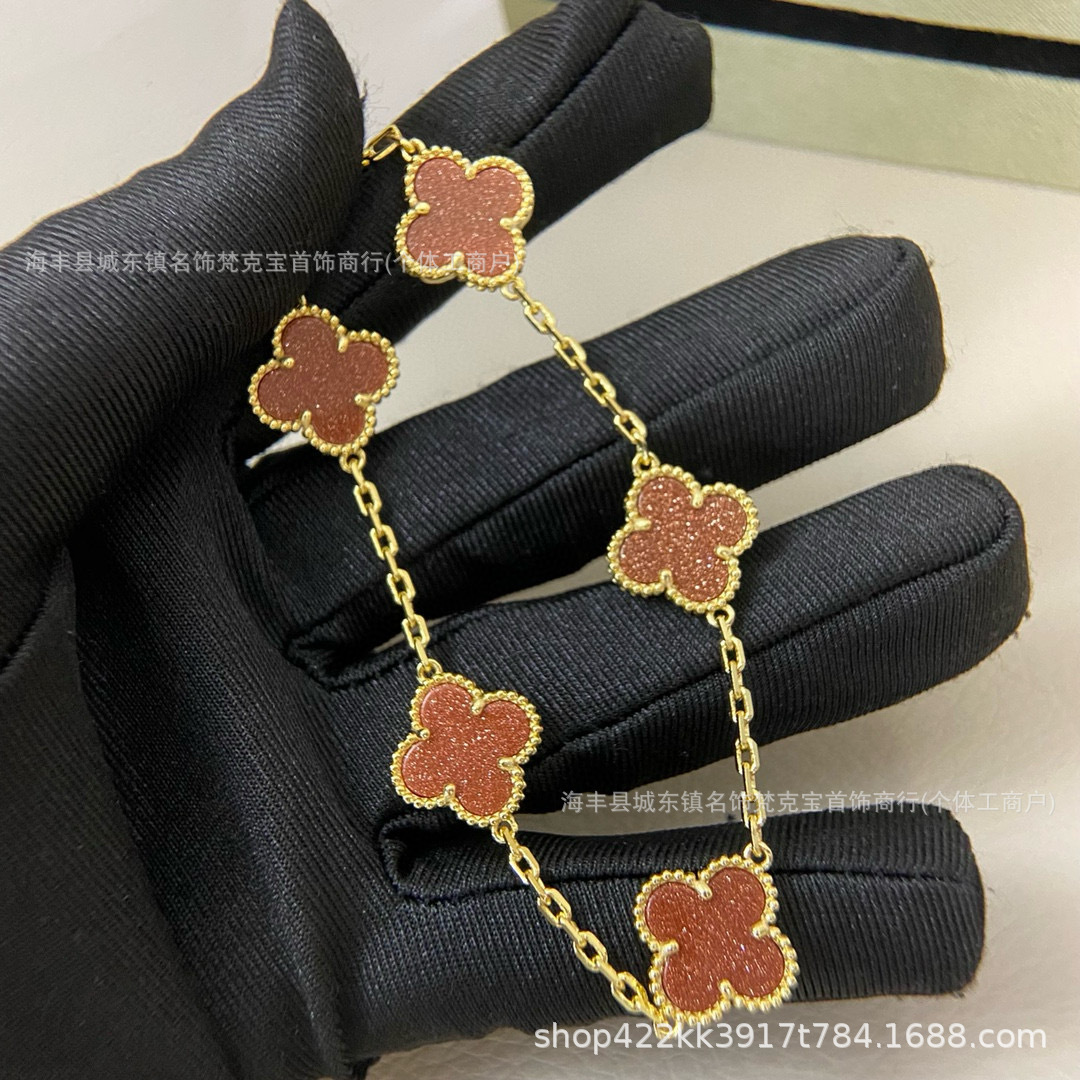 Gold sands five flower bracelet
