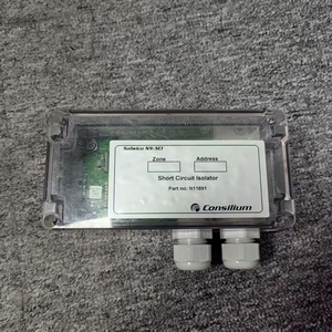 Aislador de Cortocircuito Consilium NS-SCI - Product Image 1