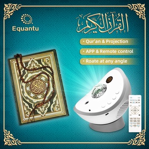 Equantu nouveau projecteur de dent bleue lecteur MP3 cadeau islamique led étoile galaxie projecteur lampe coran haut-parleur - Product Image 4