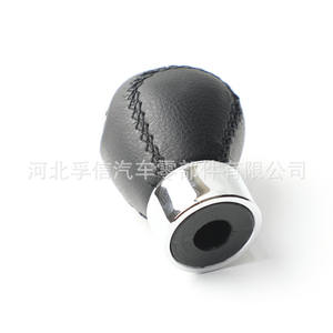 Pommeau de levier de vitesse pour Mazda 3 5 6 2002 2007, transmission manuelle 5 6 vitesses, cuir PU, ergonomique - Product Image 5