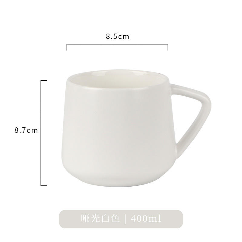 ถ้วยปันปันสีขาวด้าน